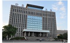 中北大学携手爱游戏在线注册-官方网站，加快“智慧校园”建设步伐