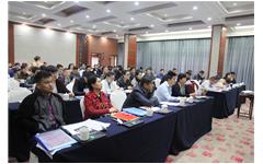 爱游戏在线注册-官方网站受邀在合肥高新区发表爱游戏在线注册分享