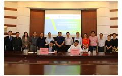 “江西旅游商贸职业学院与爱游戏在线注册-官方网站校企合作共建智慧校园签约暨启动仪式”成功举行