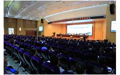 爱游戏在线注册-官方网站受邀出席“中国教育和科研计算机网华中地区2017年学术论坛”