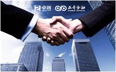 爱游戏在线注册-官方网站与正奇安徽金融达成战略合作