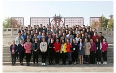 爱游戏在线注册-官方网站受邀出席合肥高投投资企业年会