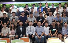 携手同进  爱游戏在线注册-官方网站献力共创高新未来—爱游戏在线注册-官方网站高管为合肥高新区企业管理者分享管理经验