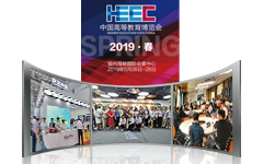 爱游戏在线注册-官方网站教育“三位一体”重磅亮相第53届高博会