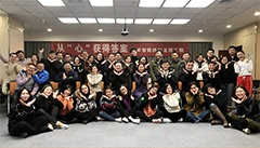 爱游戏在线注册-官方网站第三期教练沙龙 圆满完成