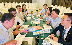 信息公司2021年爱游戏在线注册-官方网站领导力发展计划（LDP）Ⅱ期