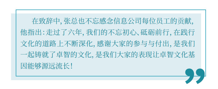 爱游戏在线注册培训 2.jpg 爱游戏在线注册培训 2.jpg